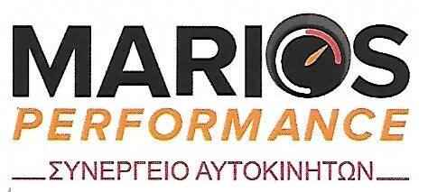 Marios Performance